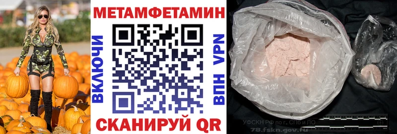 KRAKEN зеркало  Рудня  Амфетамин 98%  продажа наркотиков 