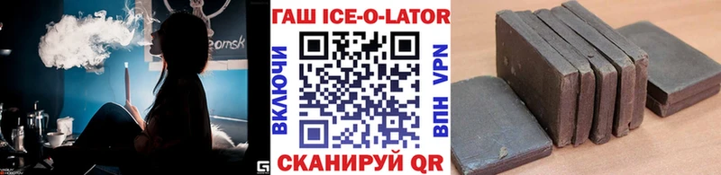 ГАШИШ убойный  Рудня 