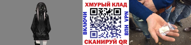ГЕРОИН Heroin  Рудня 