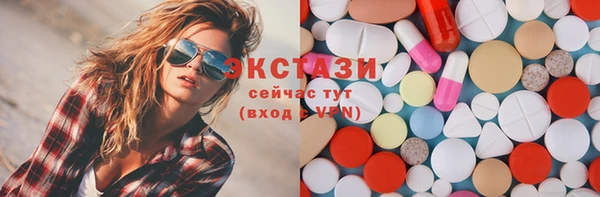 гашишное масло Аркадак