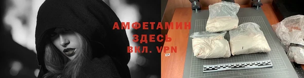 гашишное масло Аркадак