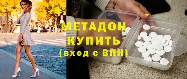 гашишное масло Аркадак
