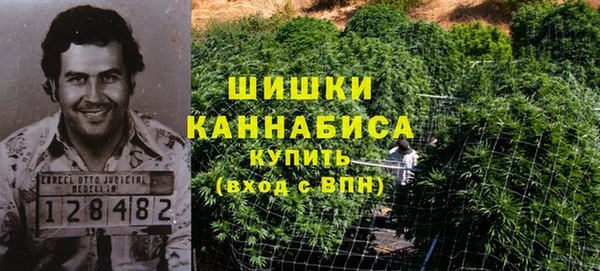 гашишное масло Аркадак
