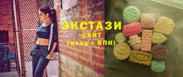 гашишное масло Аркадак