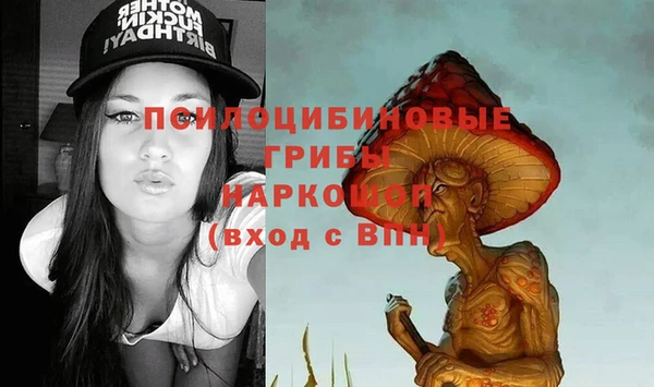 гашишное масло Аркадак