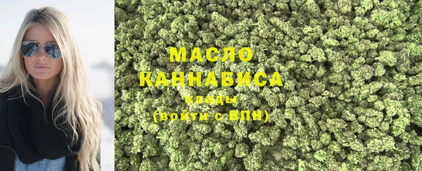 шишки Арсеньев