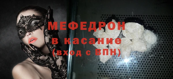 гашишное масло Аркадак