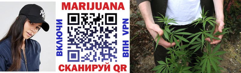 Конопля семена  Рудня 